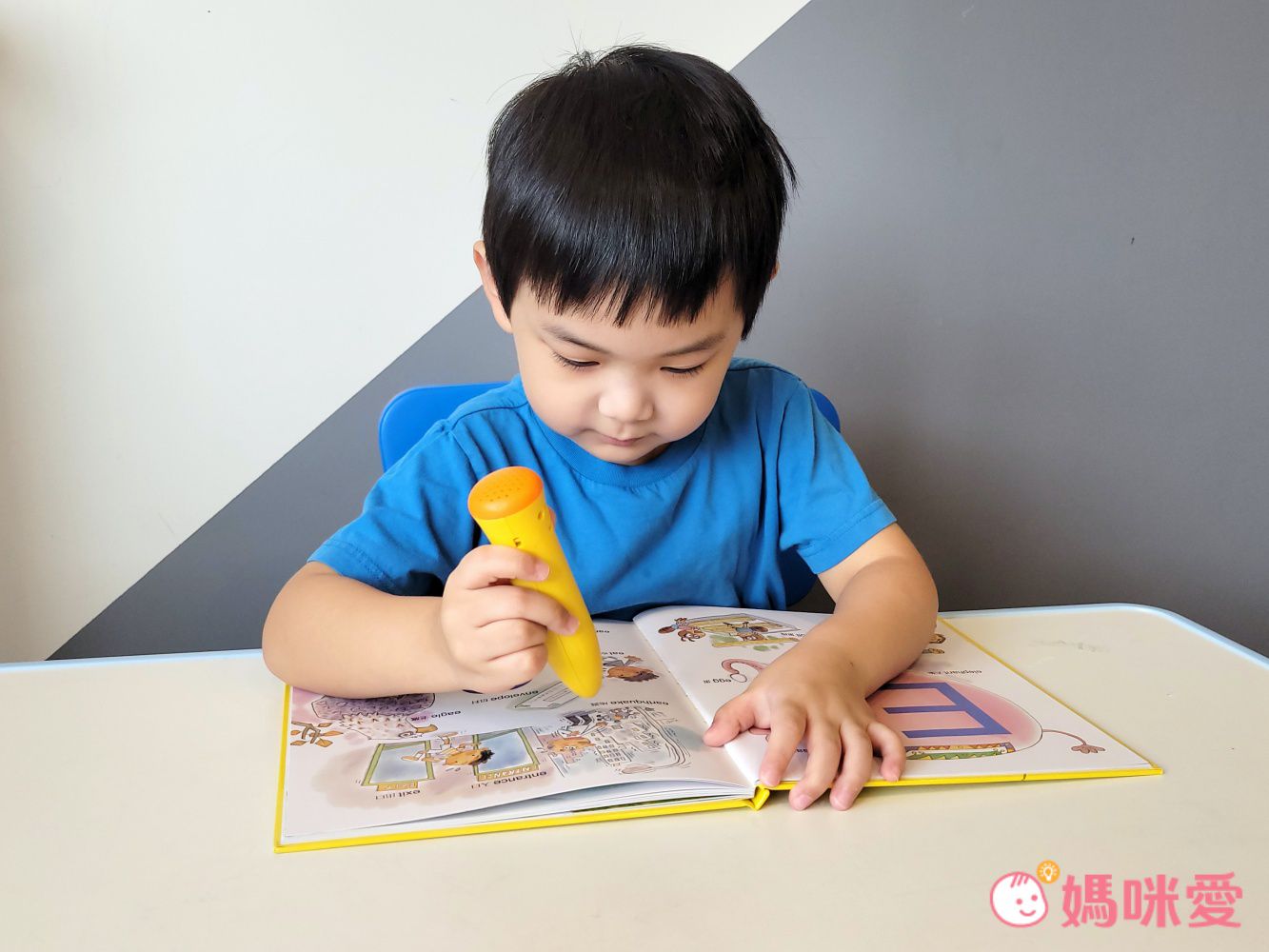 純正發音輕鬆學【上誼文化】魔法筆點讀套組，全套台灣製