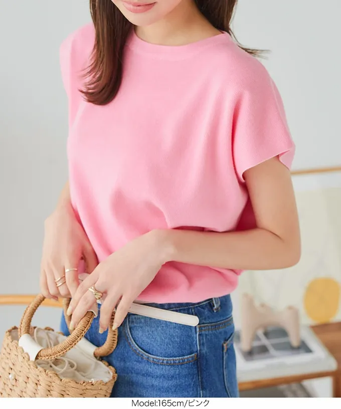 日本 Kobe Lettuce - 立領顯瘦剪裁法式袖上衣-紅