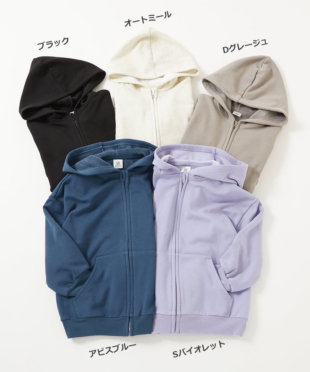 日本 devirock - [上學定番]內刷毛素面休閒連帽外套-黑