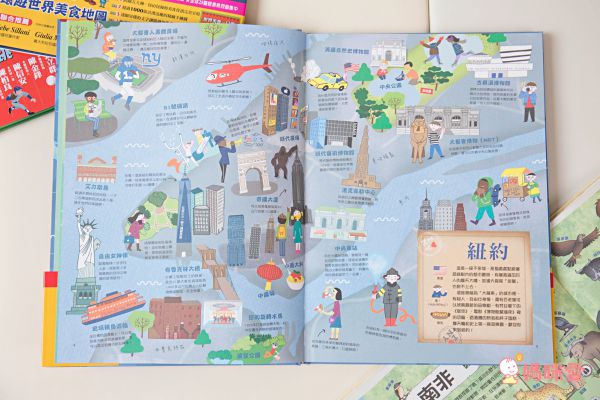 10理由讓你愛上動物！【閣林文創 】生命教育最佳入門書 / 環遊世界之旅 / 恐龍繪本♕大孩子一定要入手的暢銷套書！