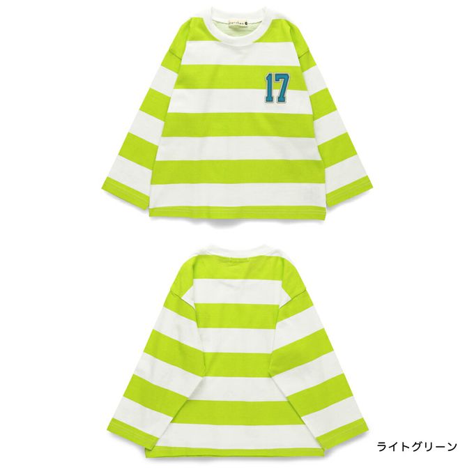 日本 BRANSHES - 休閒粗橫條落肩長袖上衣-檸檬-灰