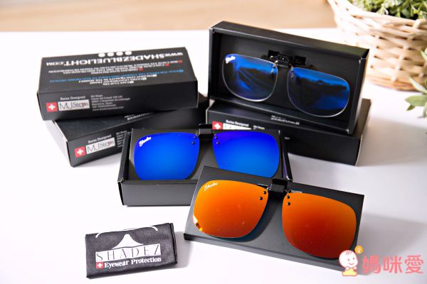 瑞士 SHADEZ - 成人偏光夾片-晚霞橘