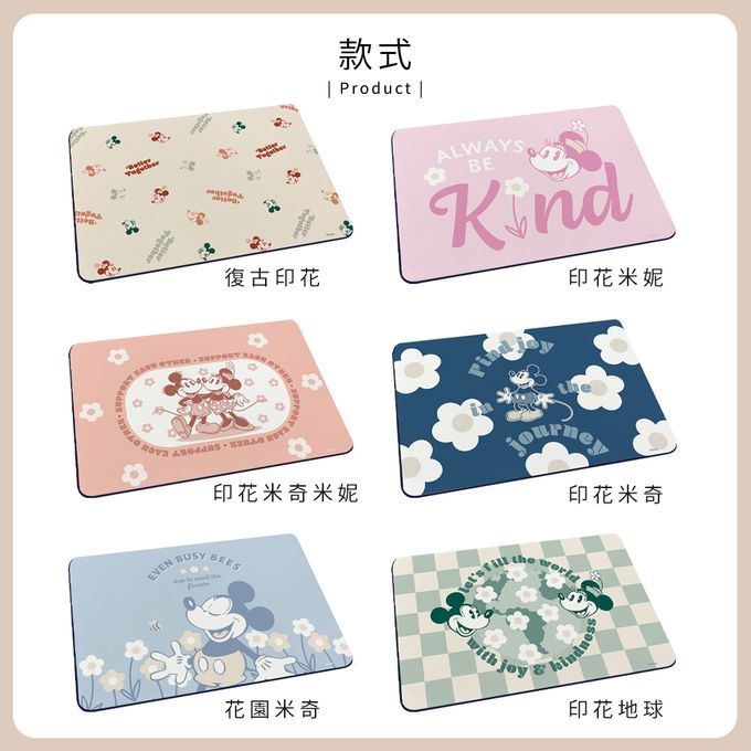收納王妃 - 迪士尼 Disney 普普花系列【印花米妮】軟式珪藻土吸水地墊 腳踏墊 吸水墊60X40X0.5cm