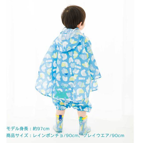 日本 kukka hippo - 兒童防雨斗篷(附收納袋)-藍天海鷗 (適穿身高:90cm)