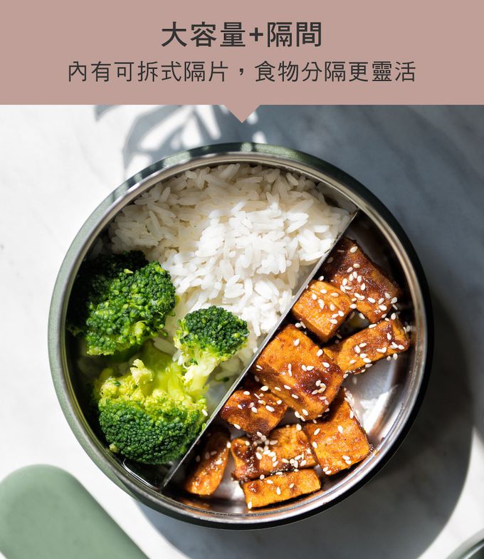 Citron - 三層食品保溫罐(大)__霧靄藍