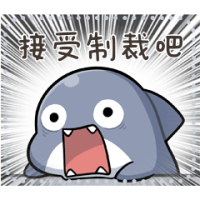 用戶頭像