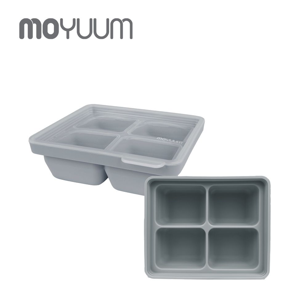 韓國 Moyuum - 白金矽膠副食品分裝盒-4格-質感灰