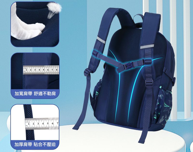 大容量減壓書包-裝飾MICKEY標籤-藍色 (建議身高110-150cm)