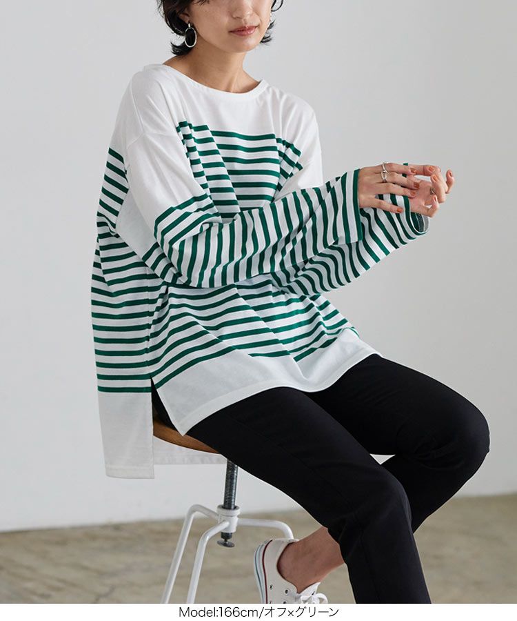 日本 Kobe Lettuce - 美型落肩橫條紋長袖上衣-綠x白