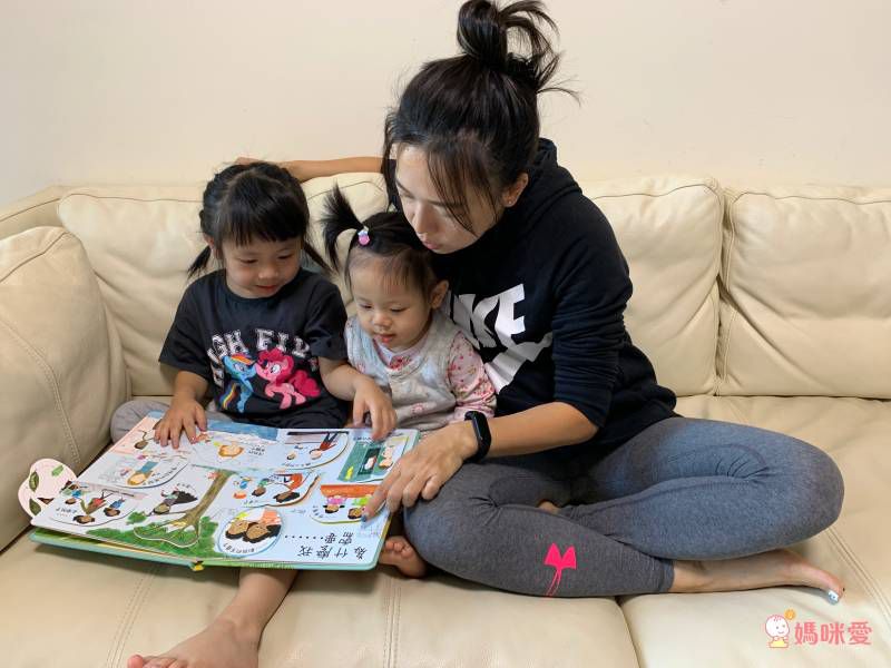 想問什麼翻翻書-關於長大你想問什麼