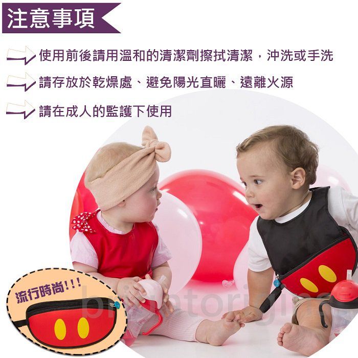 澳洲 b.box - 迪士尼旅行圍兜袋-米妮-含矽膠軟湯匙*1