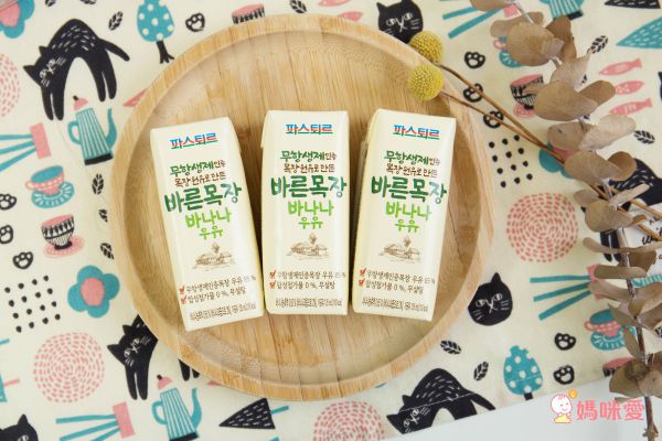 全台首賣！無抗生素認證✦韓國【樂天帕斯特】高品質牛奶