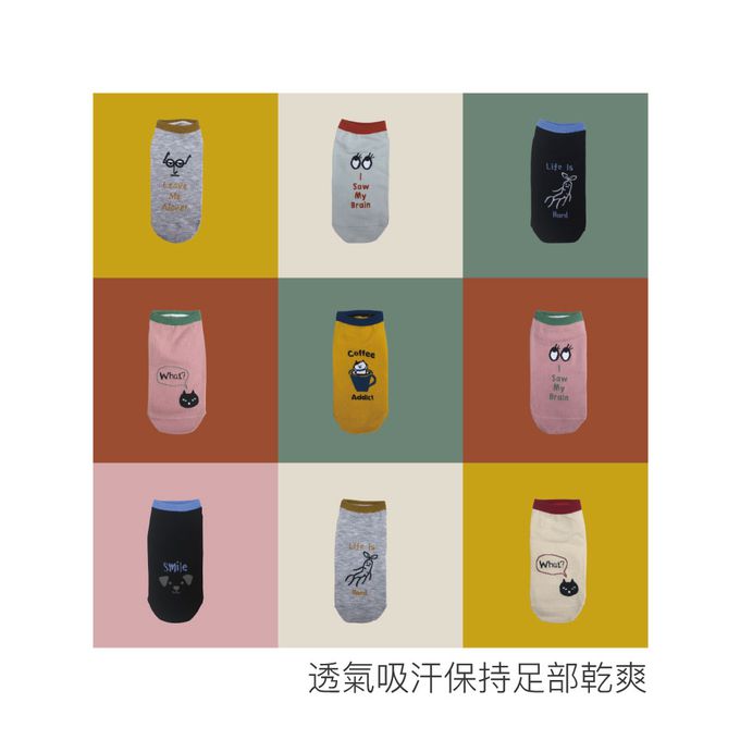 貝柔 Peilou - 厭世抑菌消臭船襪(3入組)-微笑狗 (22-26cm)