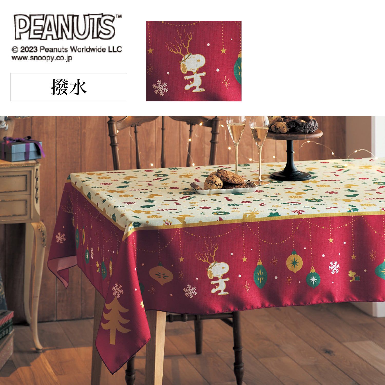 日本千趣會 - SNOOPY防潑水印花桌巾-耶誕慶典