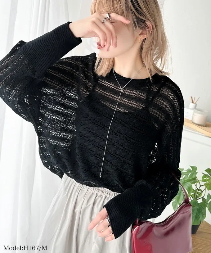 日本 Classical Elf - 柔軟鏤空輕盈針織長袖上衣-卡其