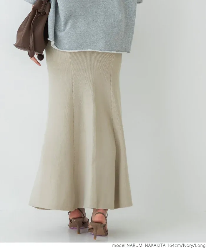 日本 COCA - 彈性質感修身魚尾裙-黑