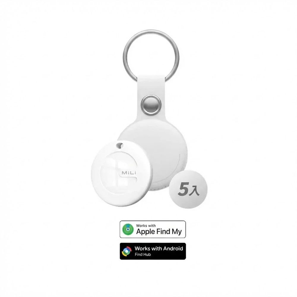 MiTag 智慧防丟器 雙系統 Android / iOS 全球定位器(5入組/白色）