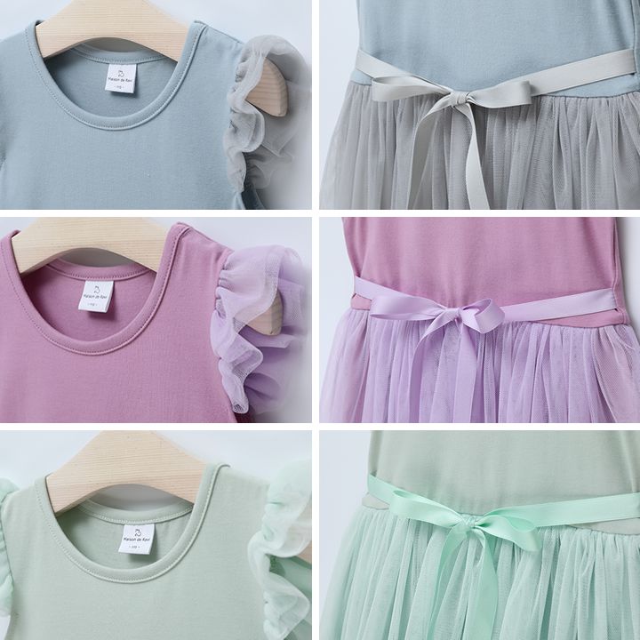 日本 Maison de Ravi - 薄紗飛飛袖無袖紗裙洋裝-星塵粉