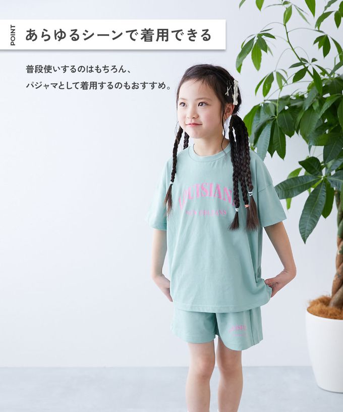 日本 devirock - 接觸涼感 寬版清爽短袖套裝-LA-淺灰