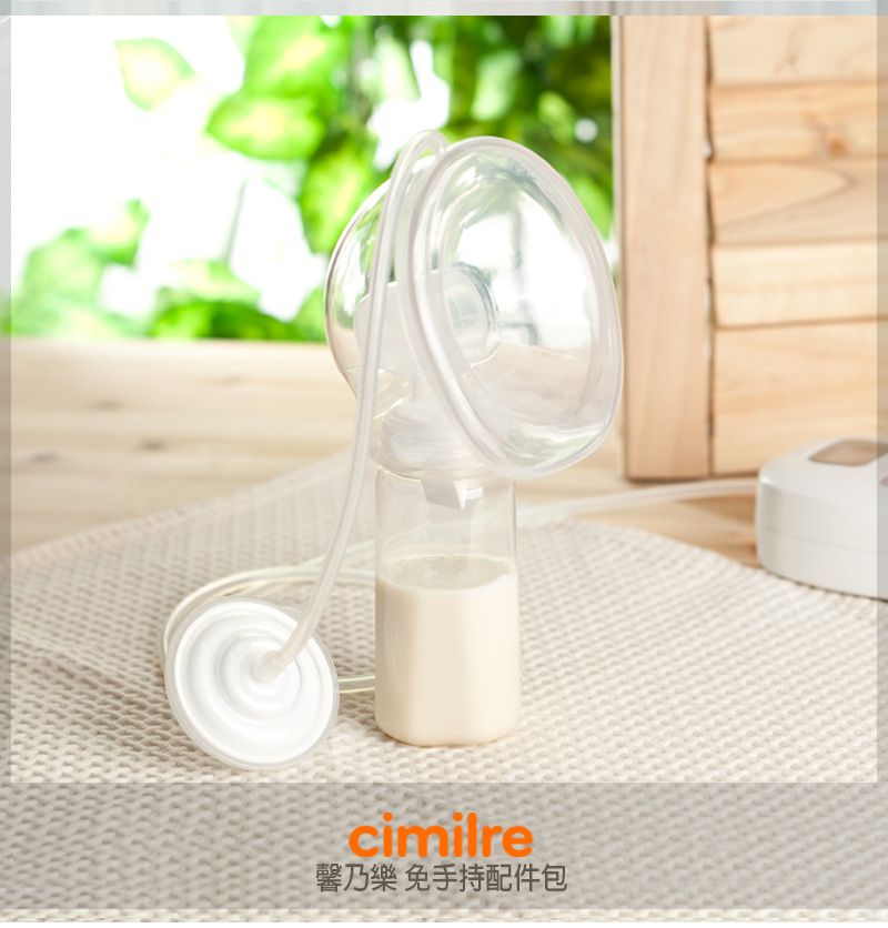 cimilre馨乃樂 - 免手持配件包/貝瑞克九代以上可通用