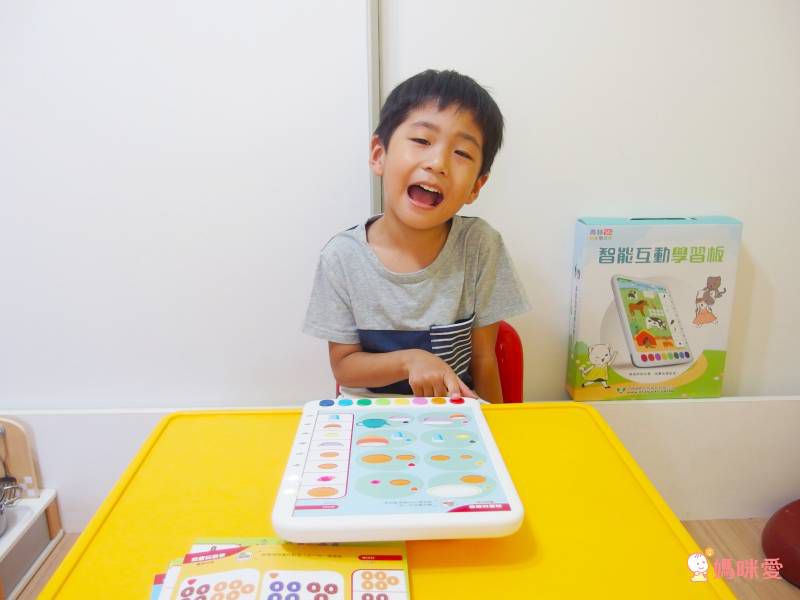 培養孩子邏輯的法寶✎【青林5G智能學習寶】點讀平板＋高達368個遊戲圖卡可替換★