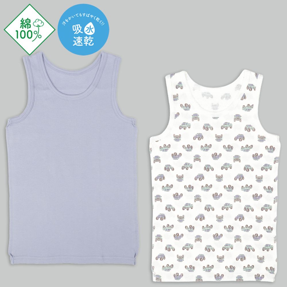 坦克背心2件組-汽車-藍色
