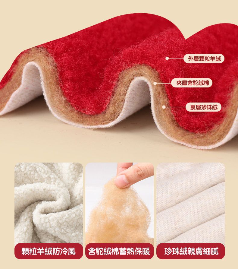 漢服風喜氣拜年立領盤釦外套-福氣龍口袋-米白色