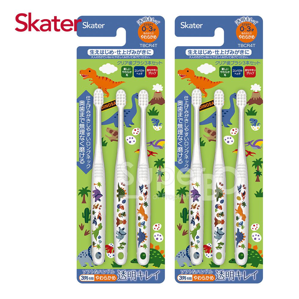 日本 SKATER - 幼兒牙刷(0-3歲)組合 共6支-小恐龍