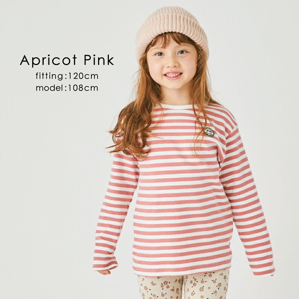 日本 evercloset - 定番條紋純棉長袖上衣-笑臉徽章-海軍藍