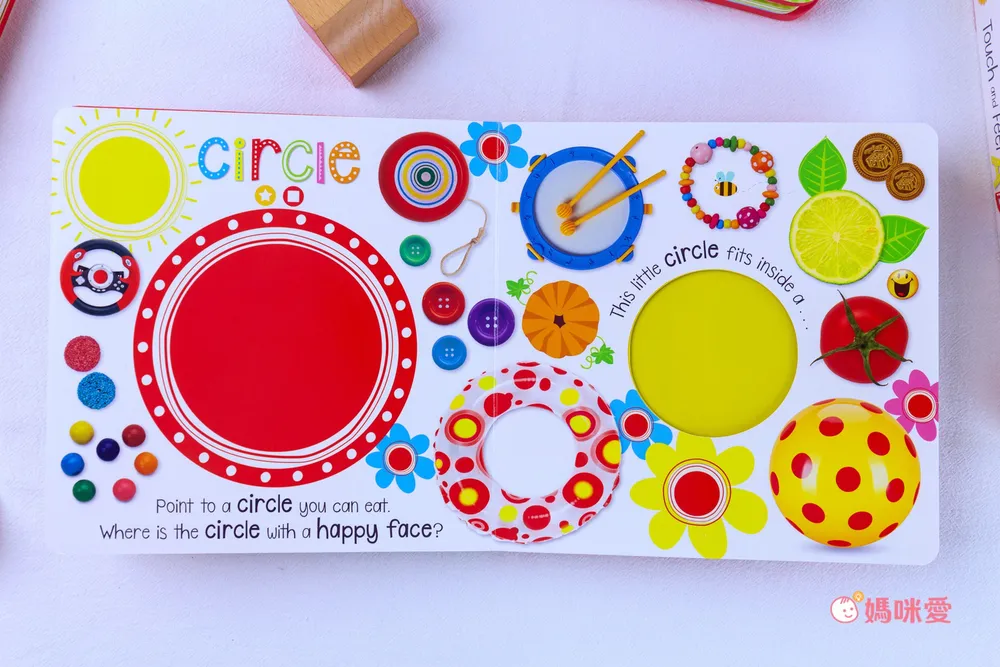 日本設計研發《KIDsREAD 四語圖解字典 》終於補貨！