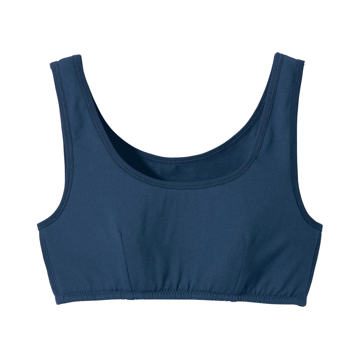 日本 Hummingchouchou - 排汗速乾 附Bra少女內衣/內搭胸衣-米白