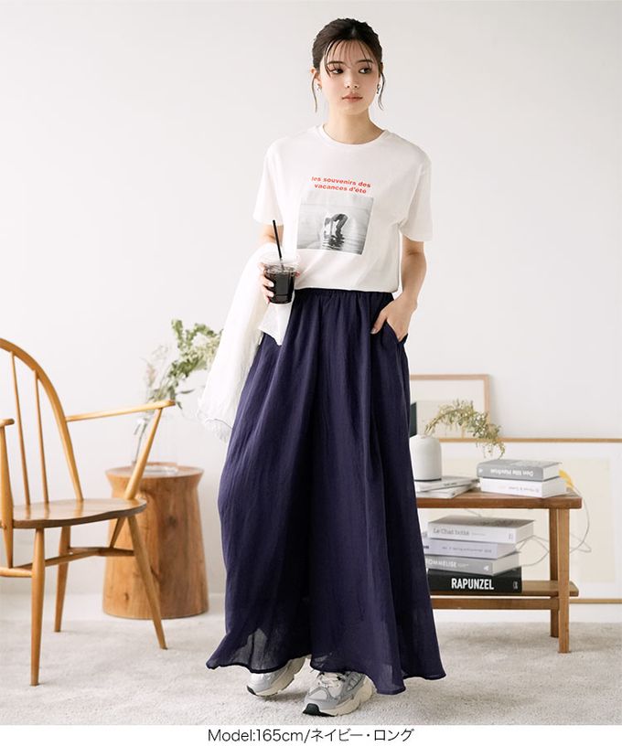 日本 Kobe Lettuce - 仙氣飄逸感亞麻混紡寬褲-薰衣草