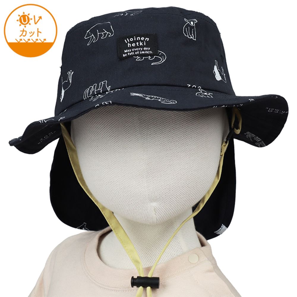 漁夫帽-動物印花 附防曬遮陽布-深藍色