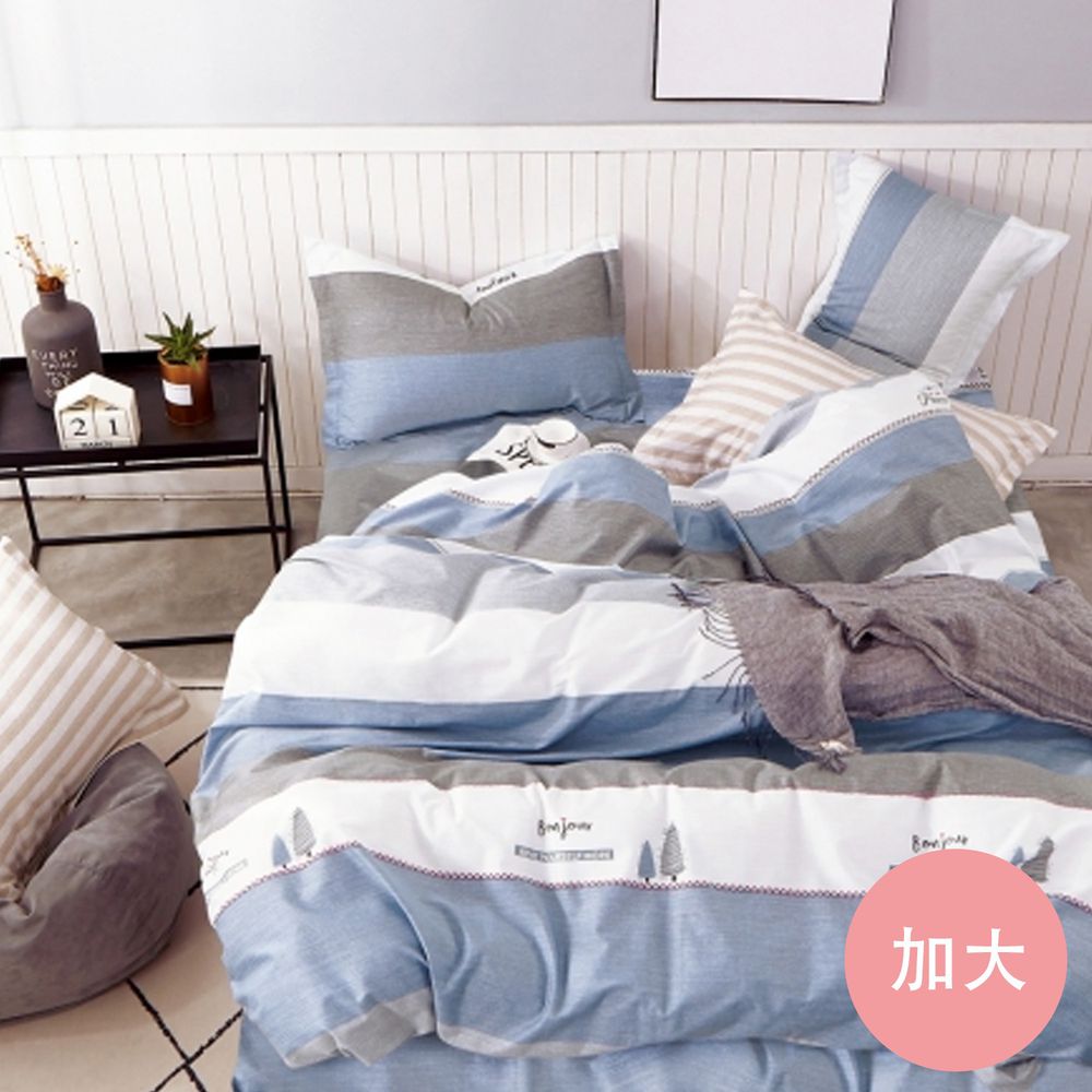 Pure One - 極致純棉寢具組-理想樹-加大四件式床包被套組