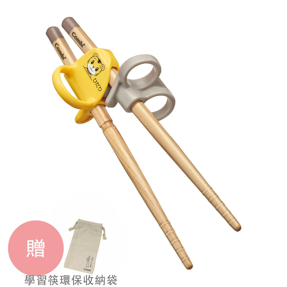 日本 Combi - 巧虎三階段彈力學習筷-(左手用)+贈學習筷環保收納袋