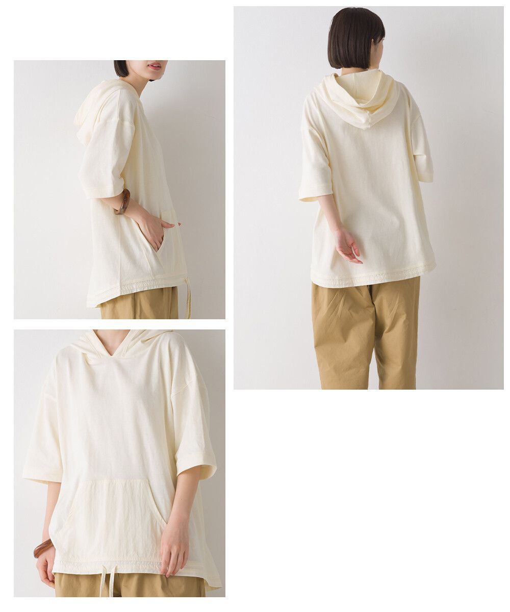 日本 OMNES - 簡約抽繩短袖連帽上衣-米杏