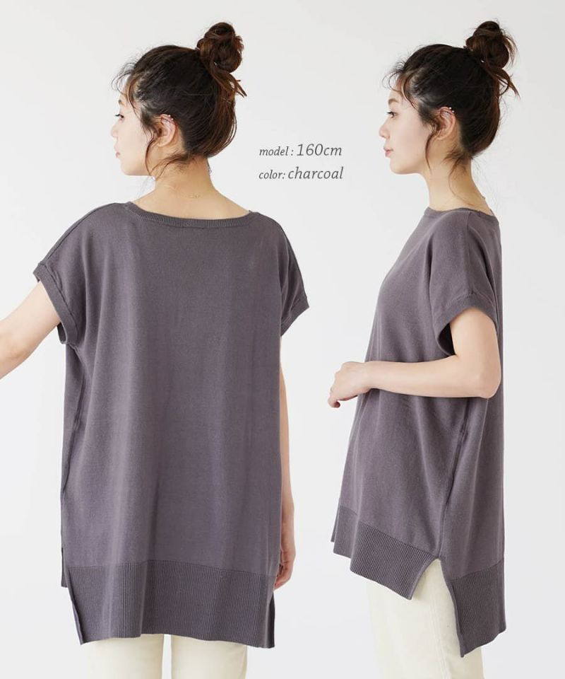 日本 zootie - 100%棉 柔軟薄針織短袖上衣-簡約白