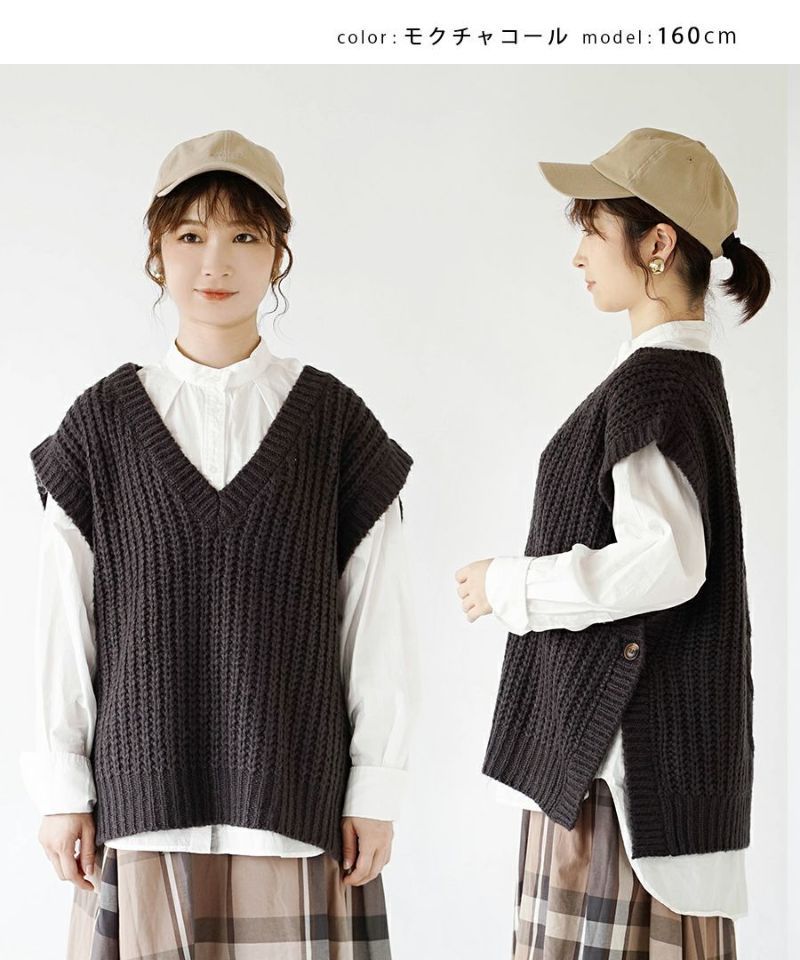 日本 zootie - V領畝編針織背心-藍灰