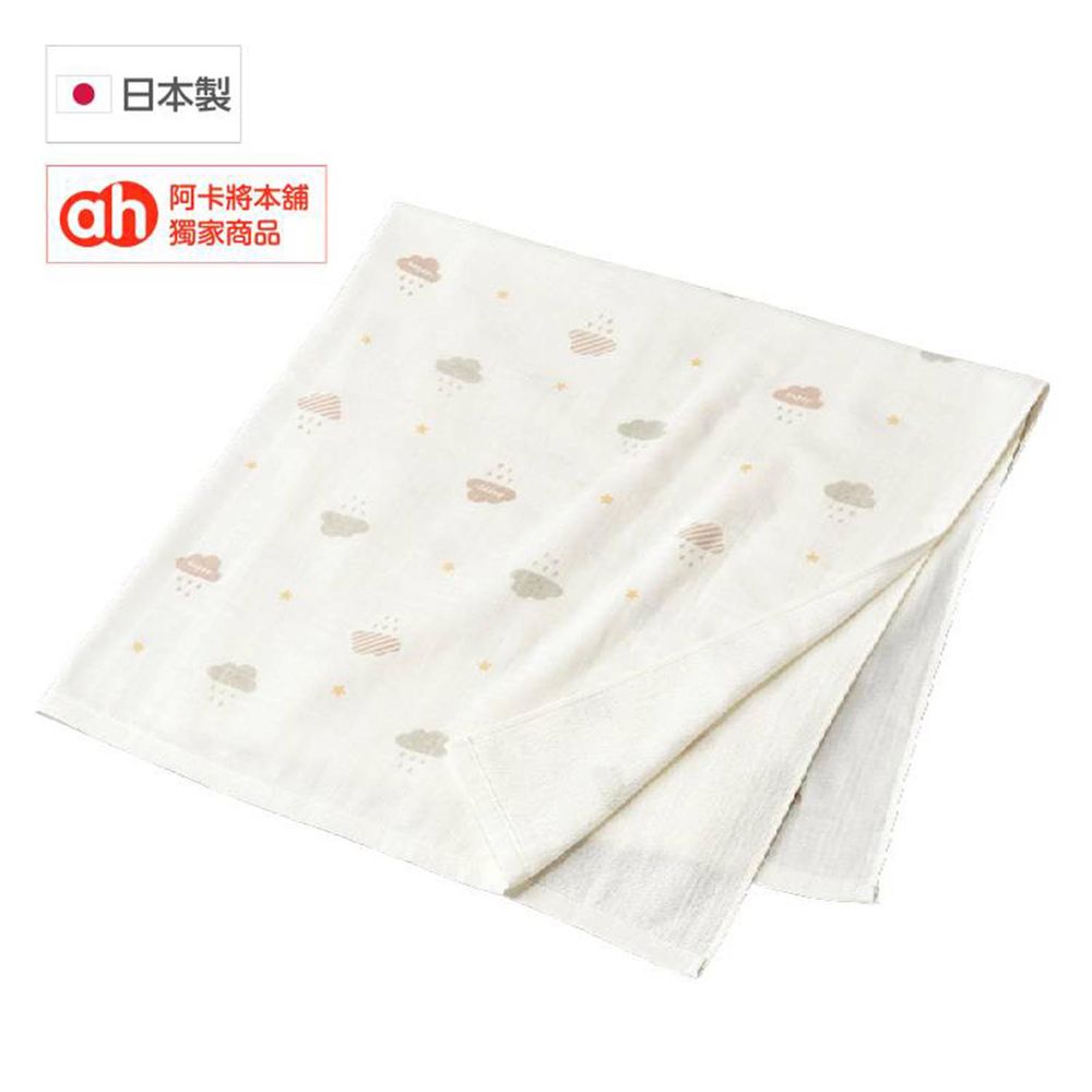 akachan honpo - 柔軟棉紗浴巾-正方形-米白色 (90×90cm)