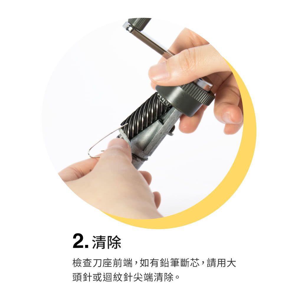 KW-triO - 0312A多功能削筆機-灰