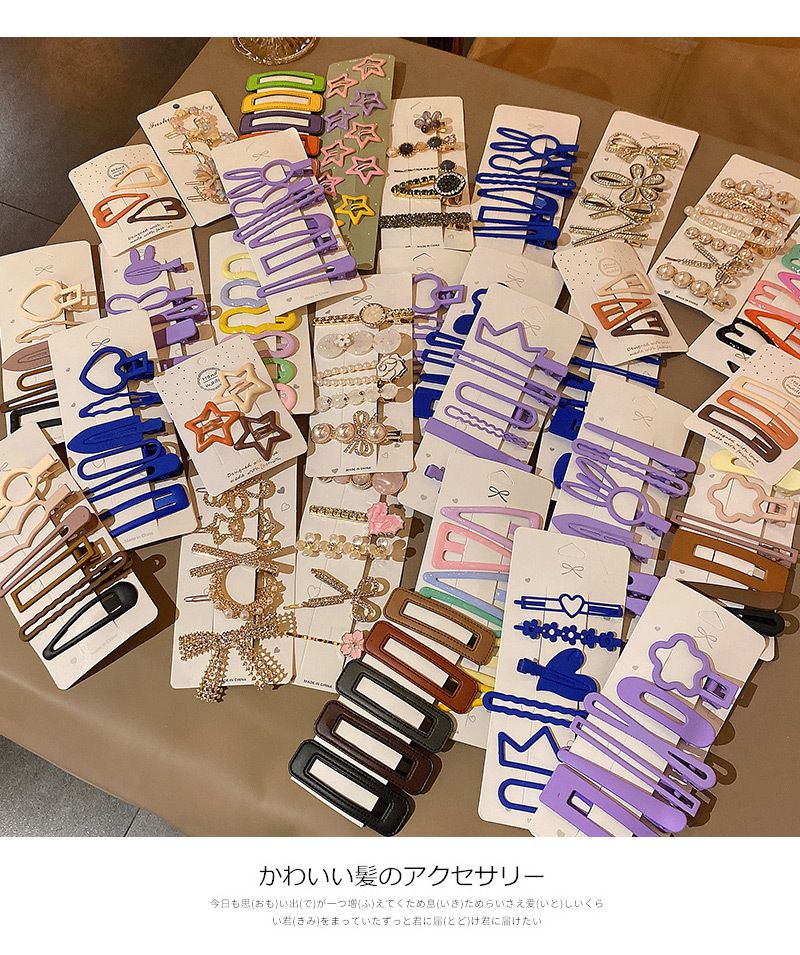 氣質唯美髮夾套組-消光小兔