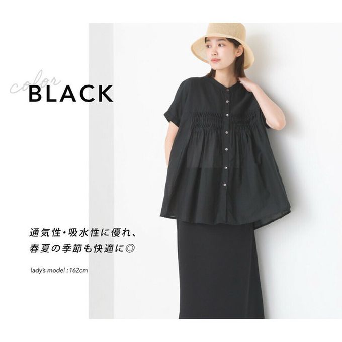 日本 OMNES - 100%印度棉 皺摺傘狀短袖襯衫-綠條紋