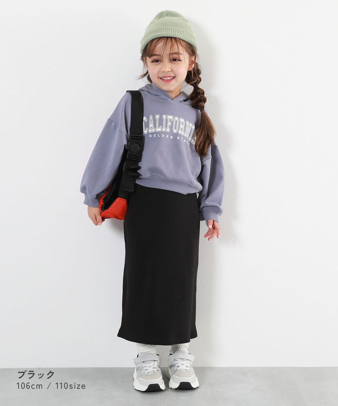 日本 devirock - 開叉羅紋鉛筆長裙-黑