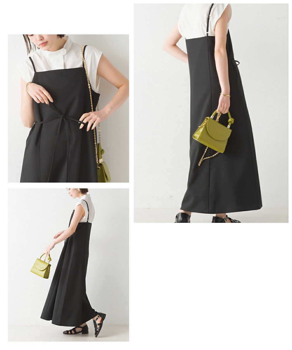 日本 OMNES - 百搭簡約綁帶吊帶裙-經典黑