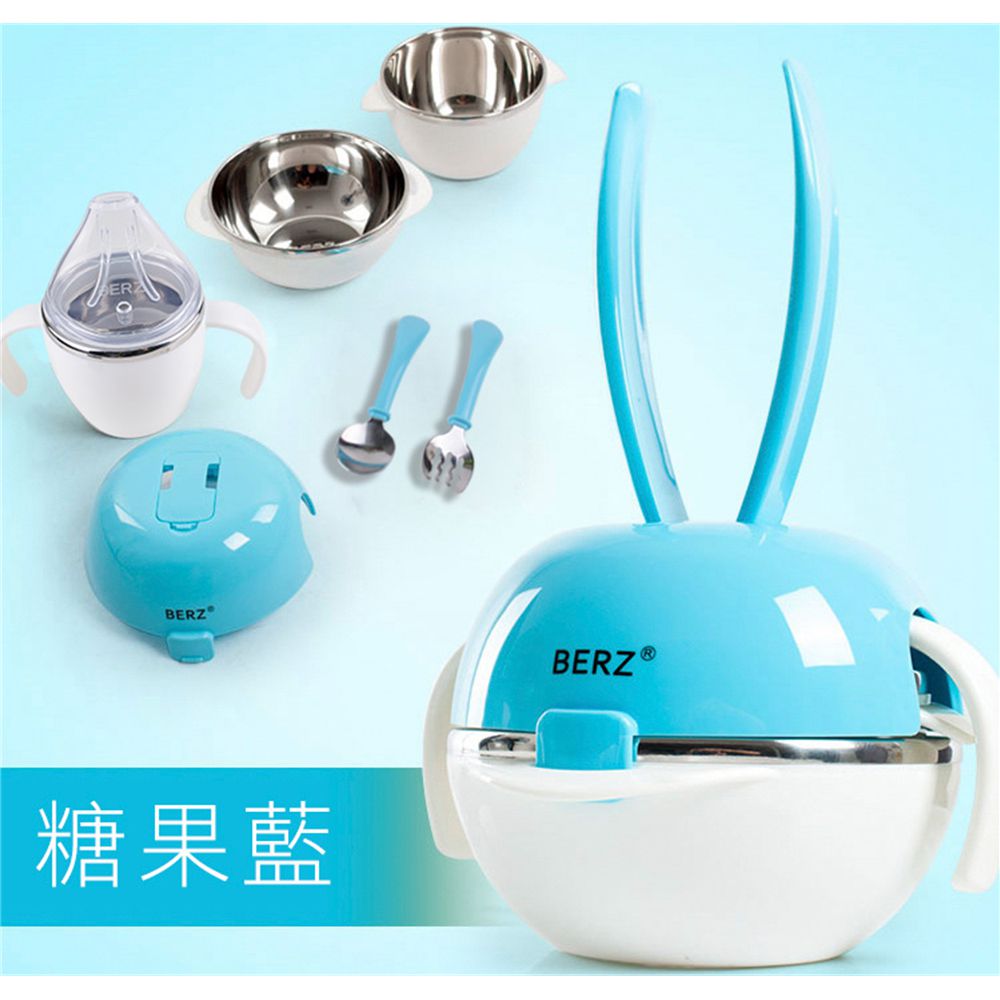 英國 BERZ - 彩虹兔寶寶五合一餐具組-蘋果綠色