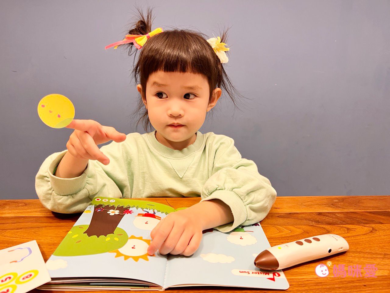 聖誕英語點讀【KIDsREAD】迪士尼成長故事系列