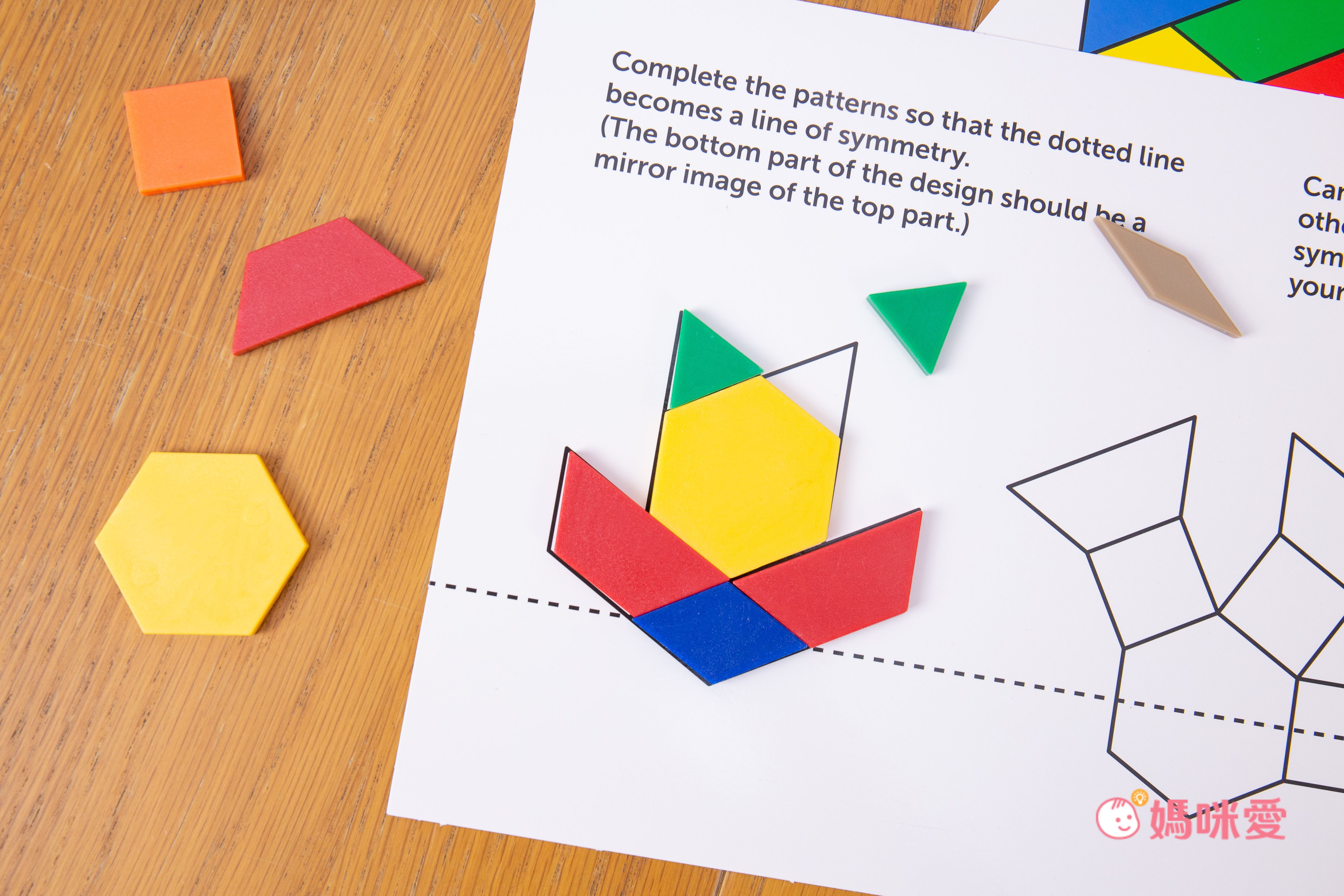 單字心臟病【Learning Resources】同步美國幼兒園教具