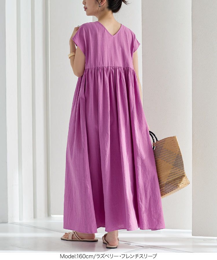 日本 Kobe Lettuce - 100%棉 透氣休閒長洋裝-春芽綠