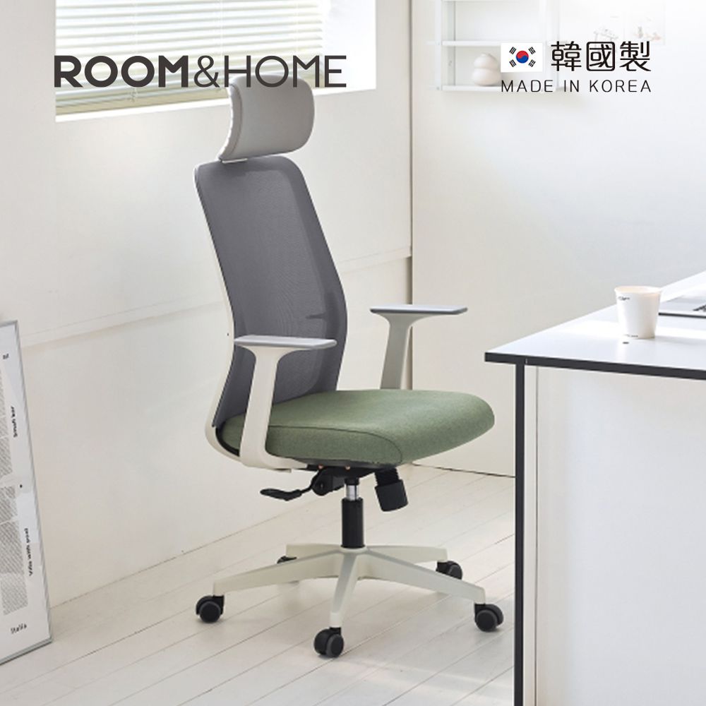 韓國ROOM&HOME - 韓國製高背透氣網坐臥升降式機能工學椅(附頭枕)-綠灰撞色