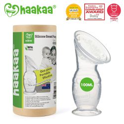 紐西蘭 HaaKaa - 第二代真空吸力集乳器-(新版)-100mL